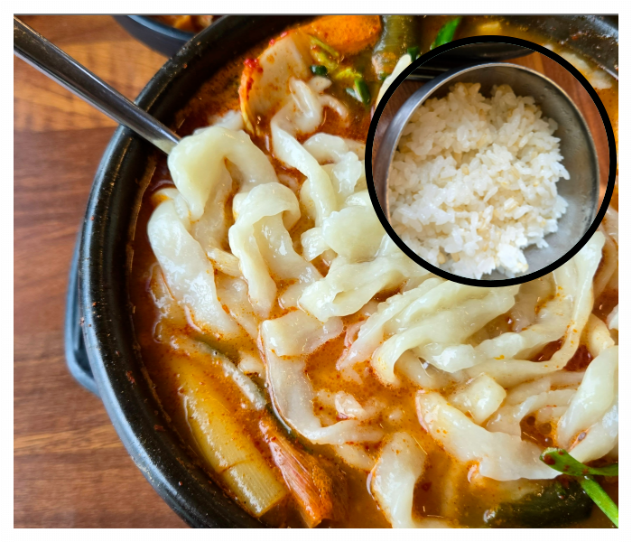 육개장에 칼국수 