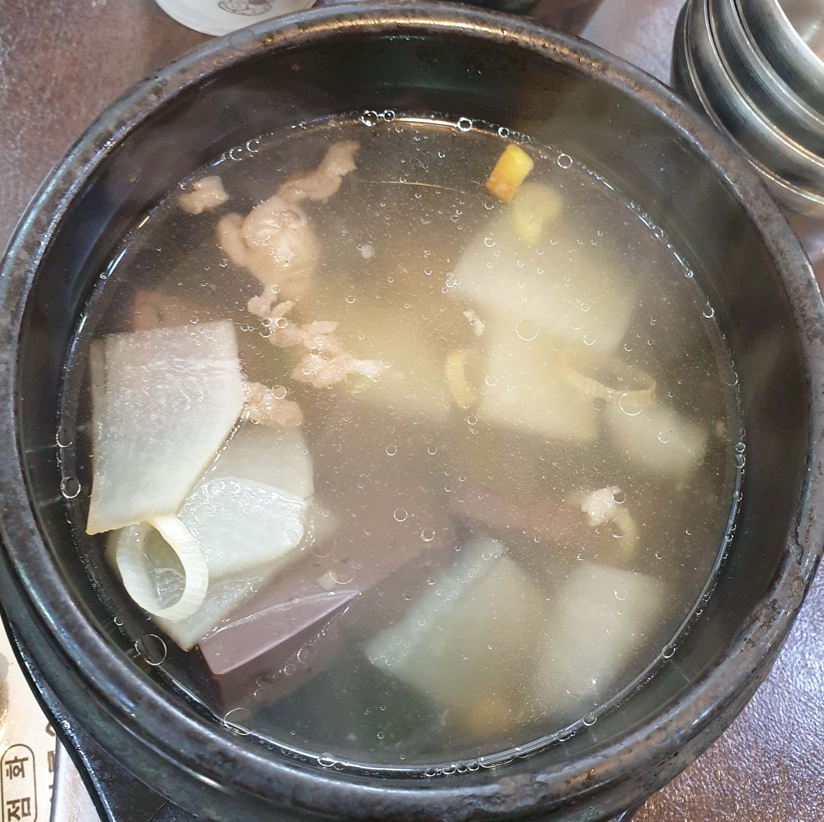 서비스 선지국