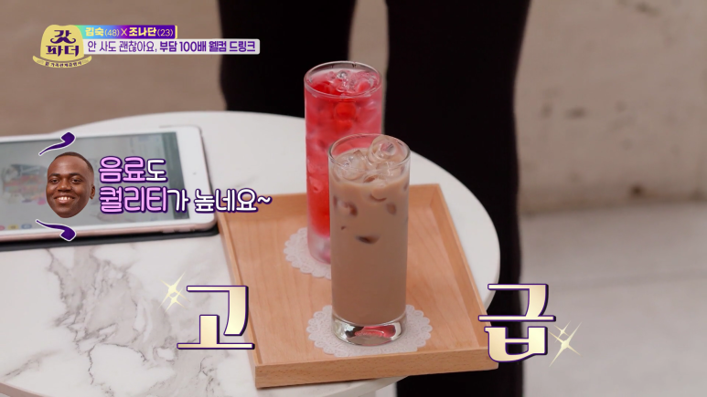 명품 편집샵 직원이 심장이 철렁할 때...jpg | 인스티즈