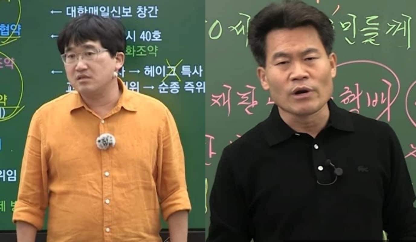 강민성 강사 이미지