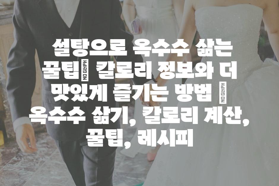 샘플 (70)