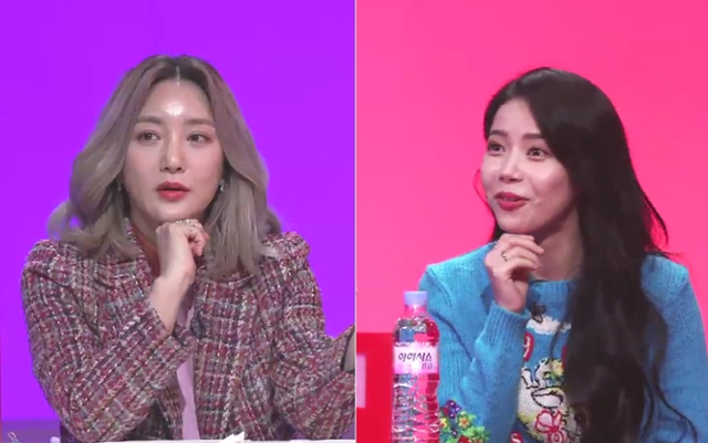  ses 에스이에스 가수 바다 연하 훈남 남편 및 딸