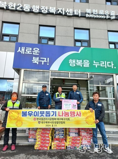 군위엔지니어링 이미지