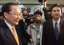가족