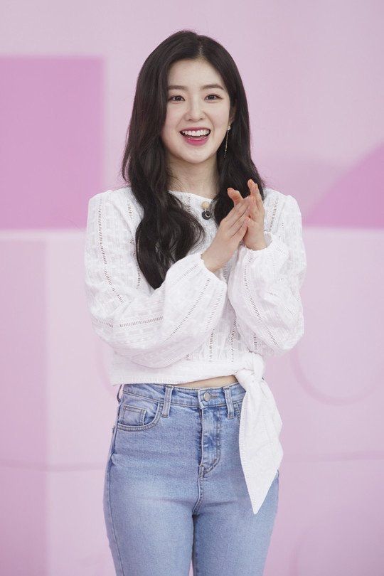 아이린