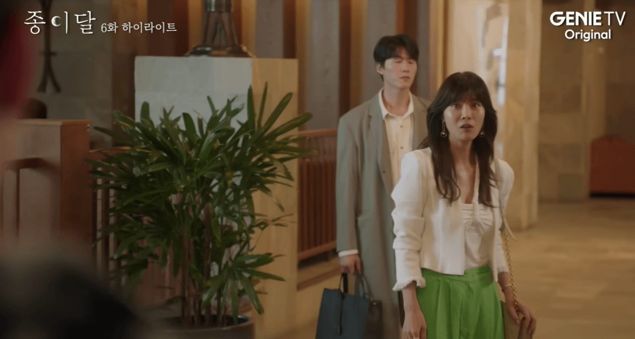  종이달 6회, 유선 류가을 패션 / 화이트 자켓