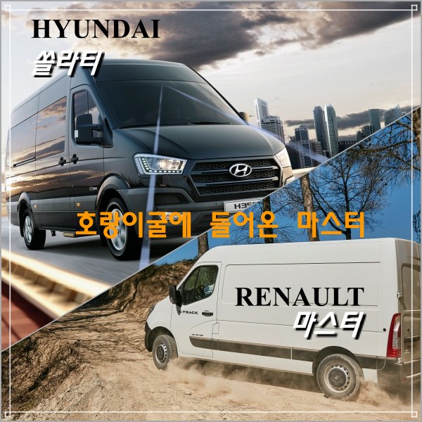 제원어린이집 이미지