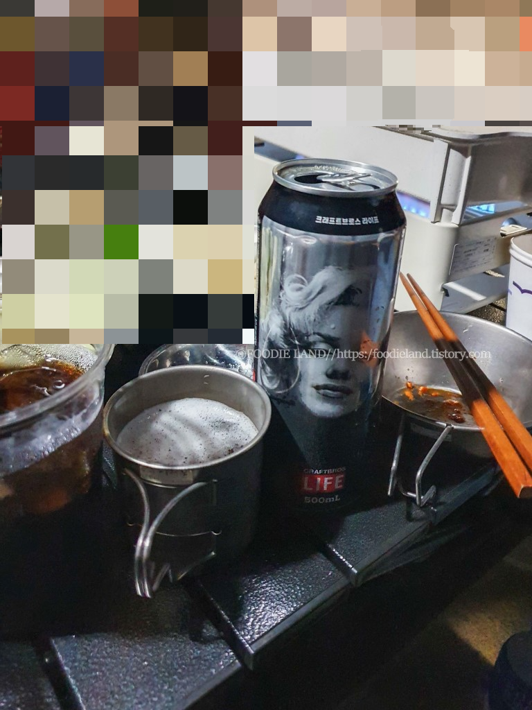 캠핑 맥주