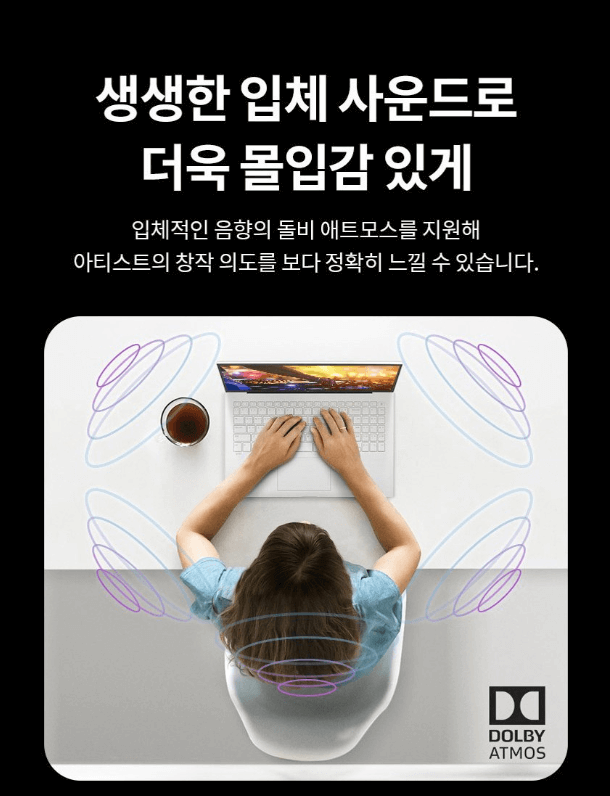 노트북