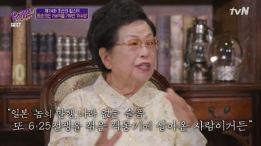 ì´ìì íì¥ ëì´ ë¨í¸ ê¹ì°½í ë³í¸ì¬ ê´'ì°ì°ì íì¥ ì¹´ì´ì¤í¸ ê¸°ë¶ ì´ì  ëì  ì²«ì¬ë' ê²°í¼