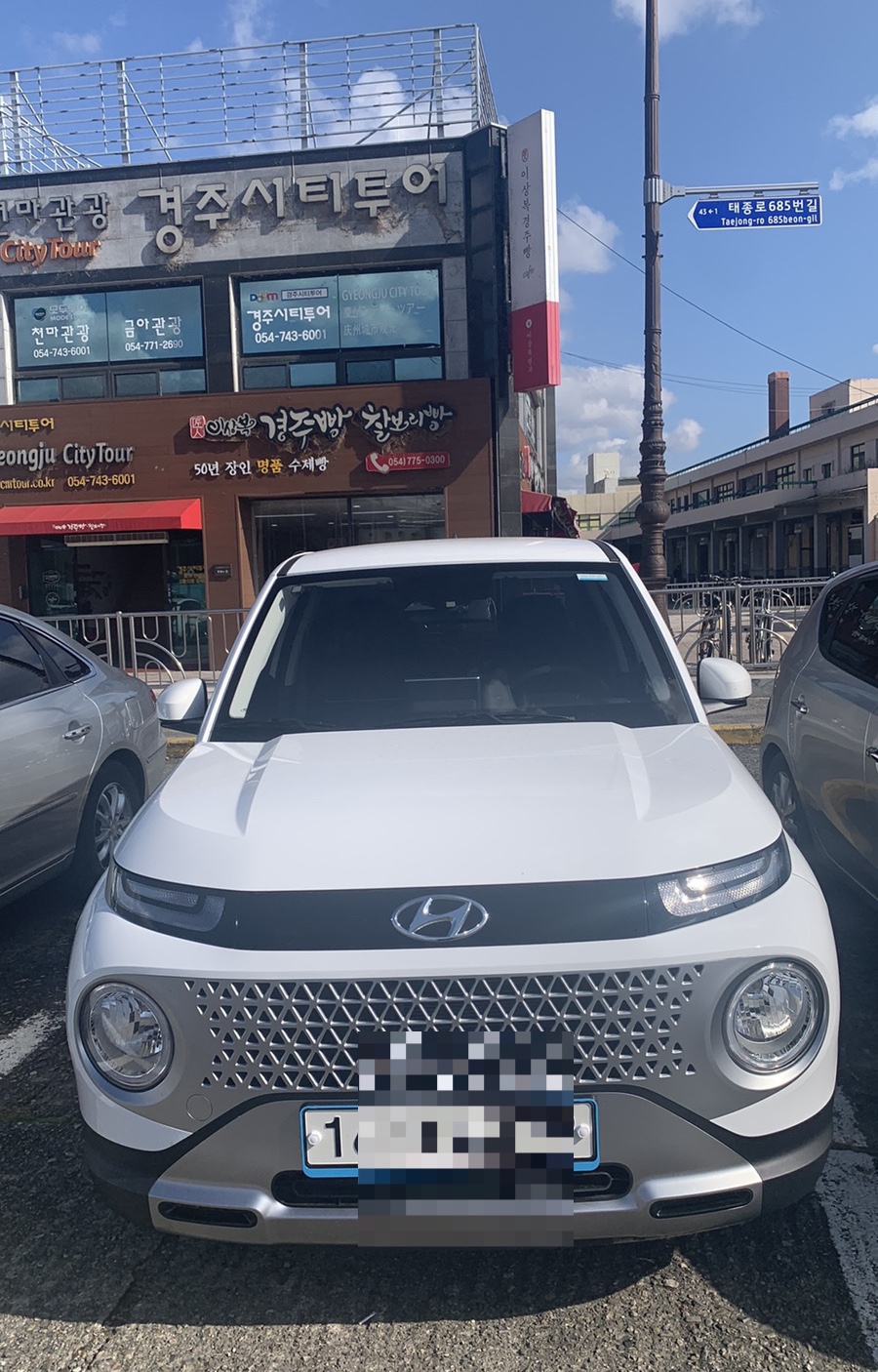 / 애플카 플레이어 쏘카 캐스퍼 시승기 7