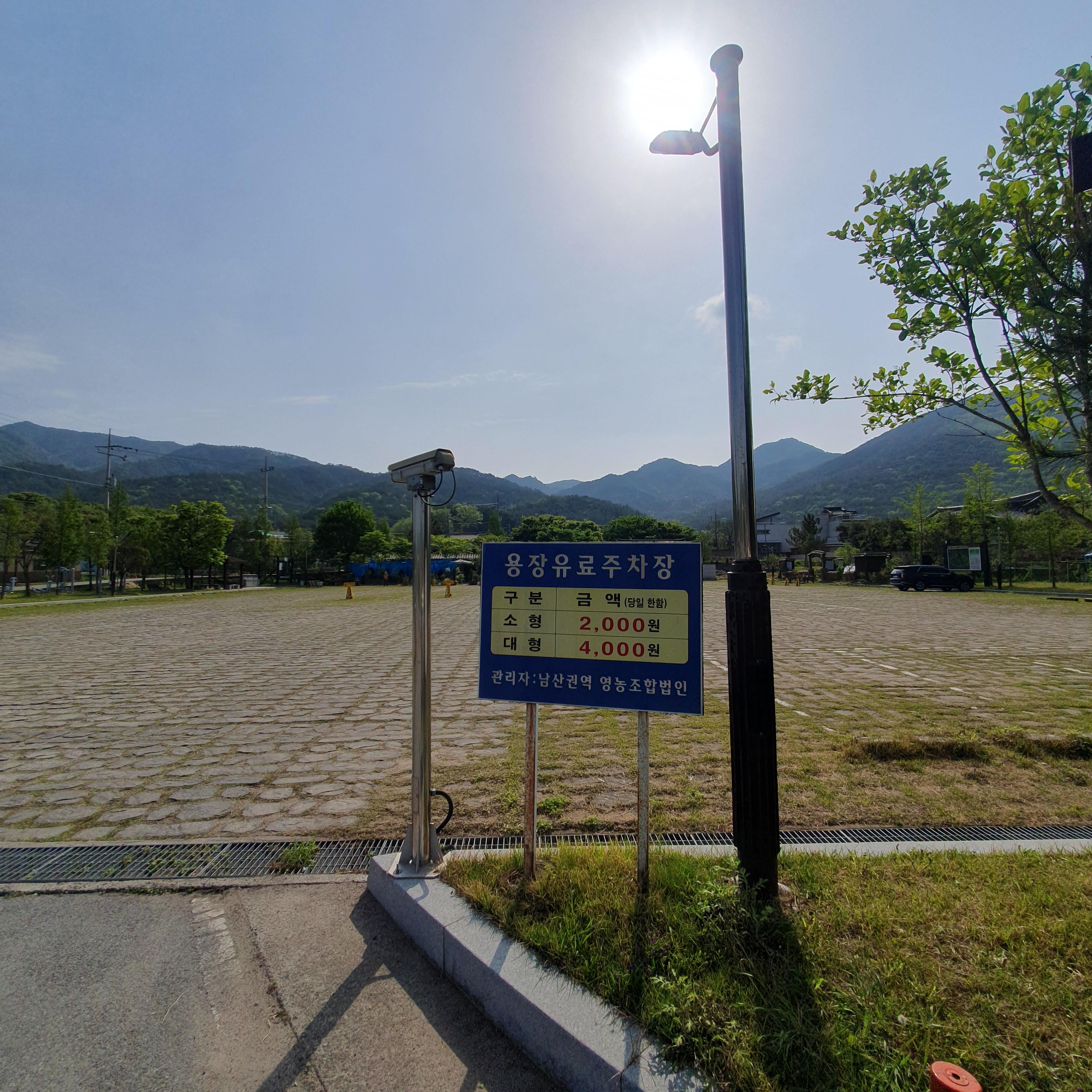 etc-image-6