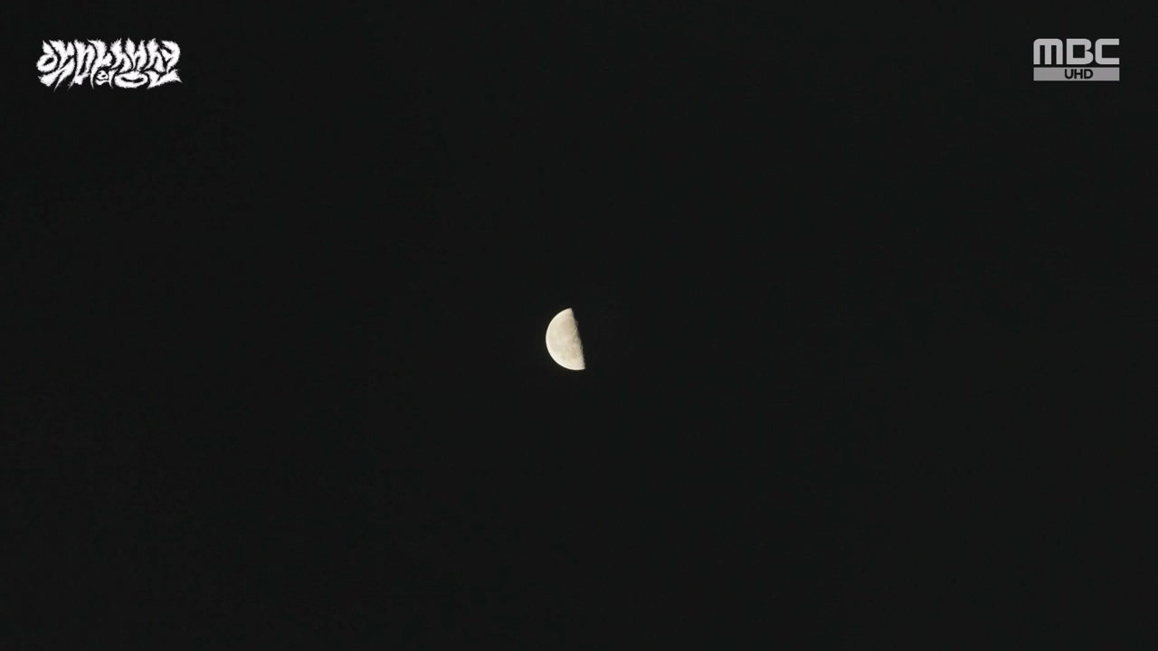 MBC 네트워크특선.E1670.240403p-NEXT.mp4_20240403_205609.885.jpg