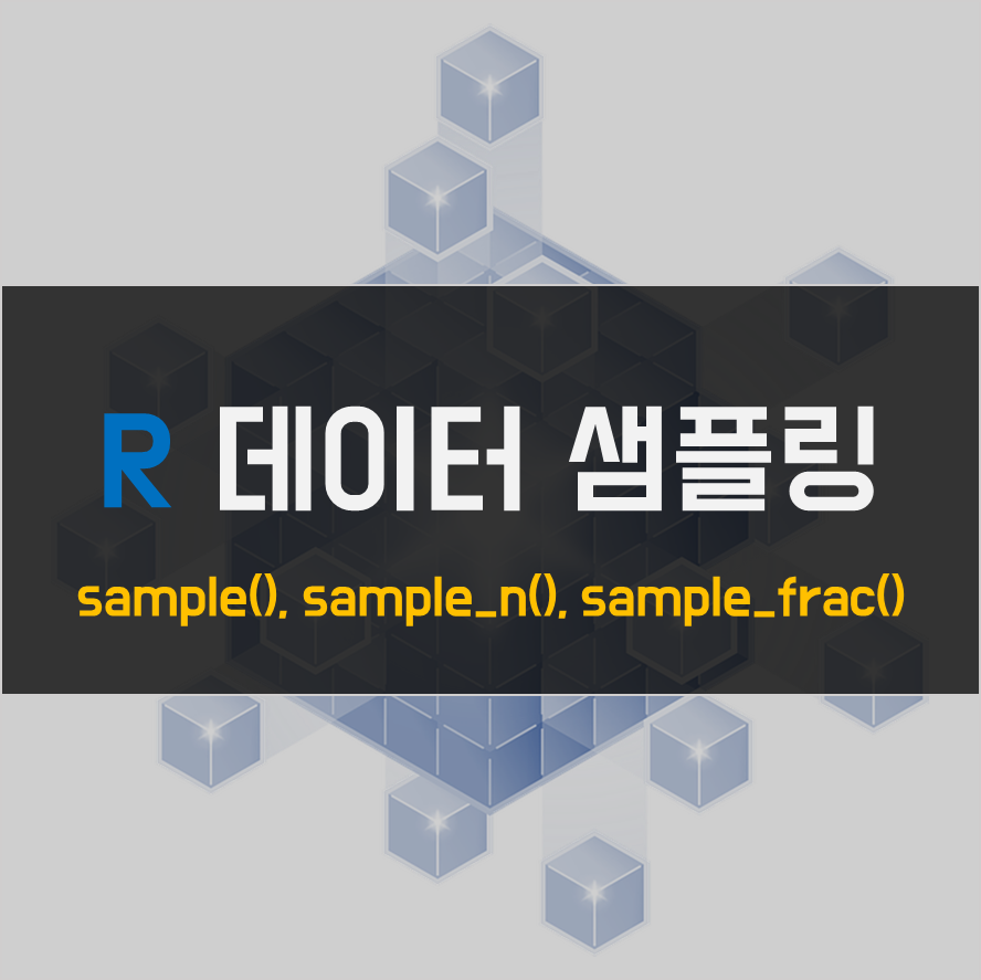 r-data-sampling
