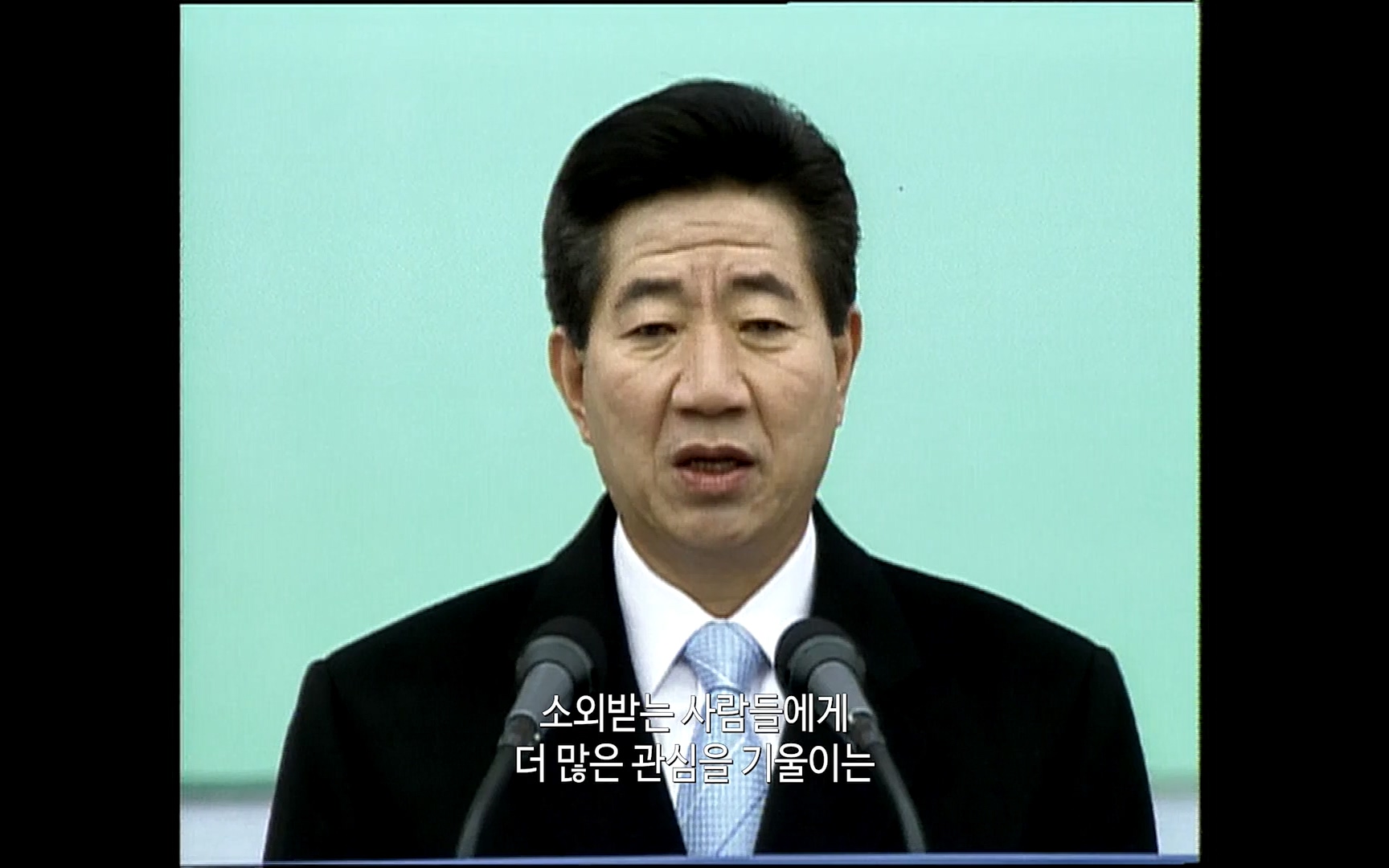 대한민국 대통령 2022p.FHDRip.H264.AAC-NonDRM.mp4_20220505_155447.648.jpg