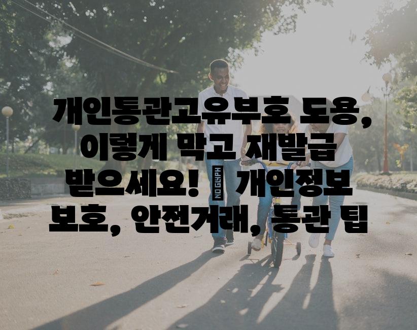 샘플 (26)