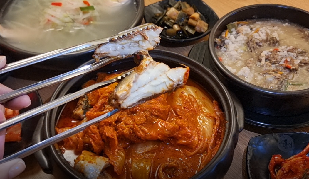 부부생선 이미지