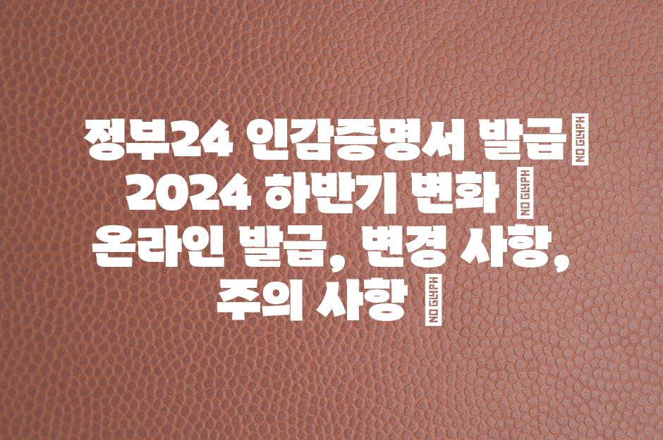 샘플 (49)