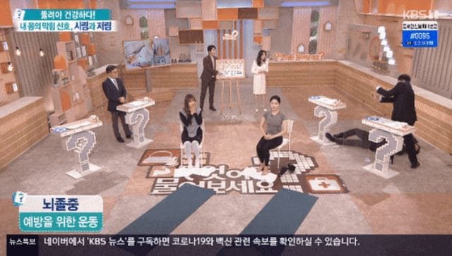  생방 중 '뇌졸중'으로 쓰러졌다 ㅣ LPGA 투어 스타 넬리 코다 '혈전증' 경기 중단