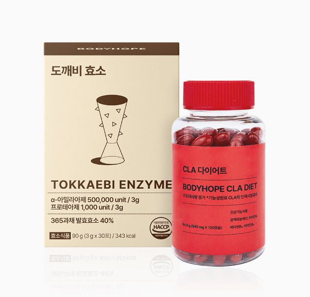 바디홉-CLA-다이어트-120캡슐-1개월분-제품-사진