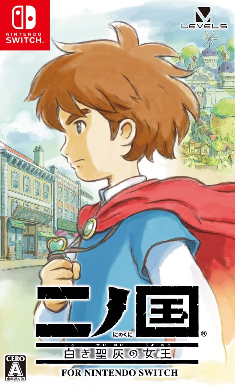  닌텐도 스위치 / Nintendo Switch - 니노쿠니 하얀 성회의 여왕 포 닌텐도 스위치 (Ni no Kuni Shiroki Seihai no Joo for Nintendo Switch - 二ノ国 白き聖灰の女王 FOR NINTENDO SWITCH)