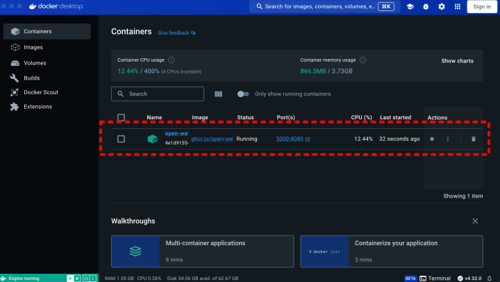 Open WebUI docker 환경 설정 06