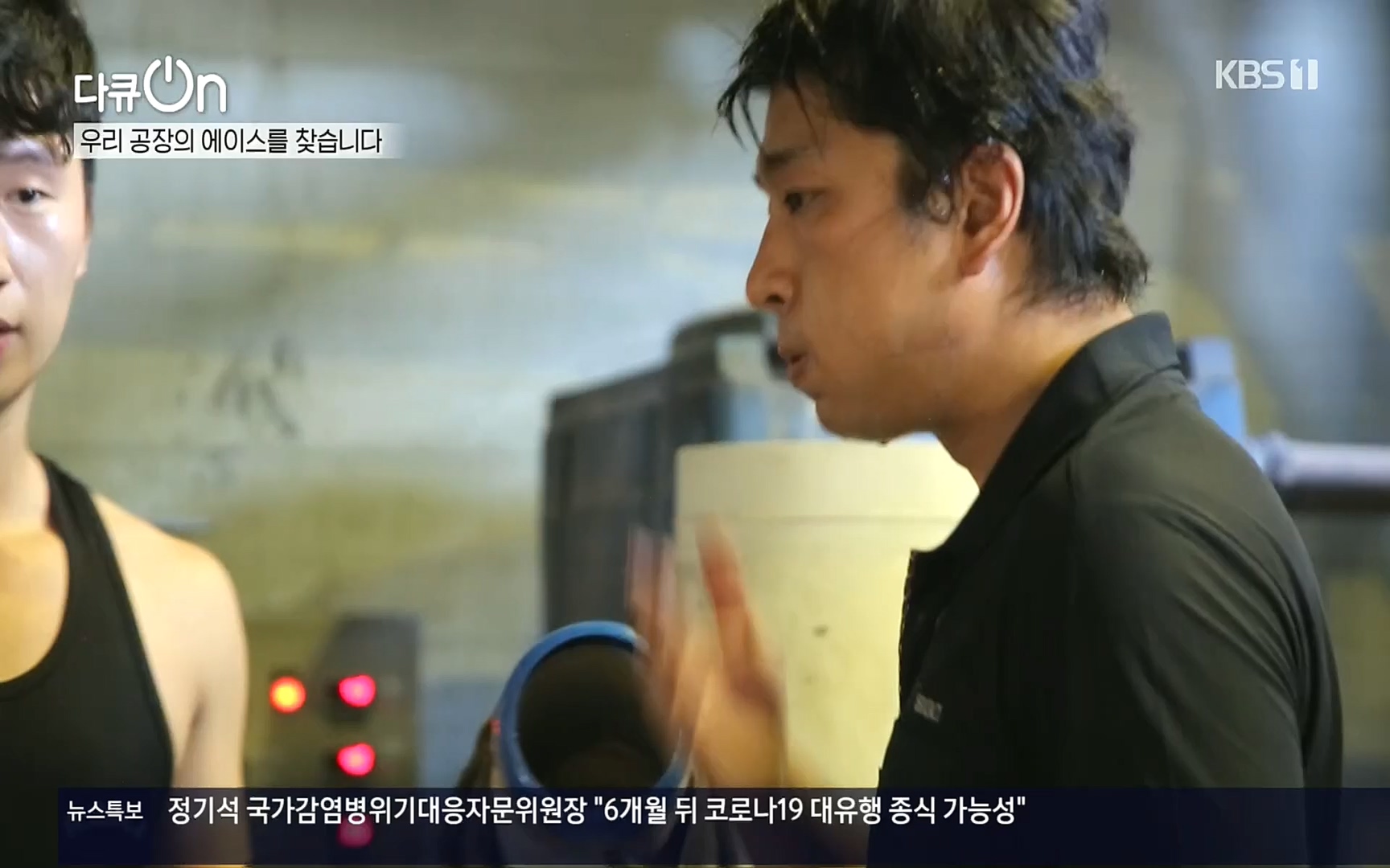 다큐 On.E159.220930p.H264-F1RST.mp4_20221001_180531.984.jpg