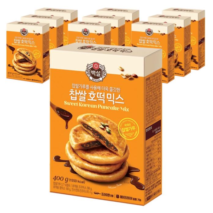  호떡믹스 집에서 구워먹는 겨울철 별미 !!