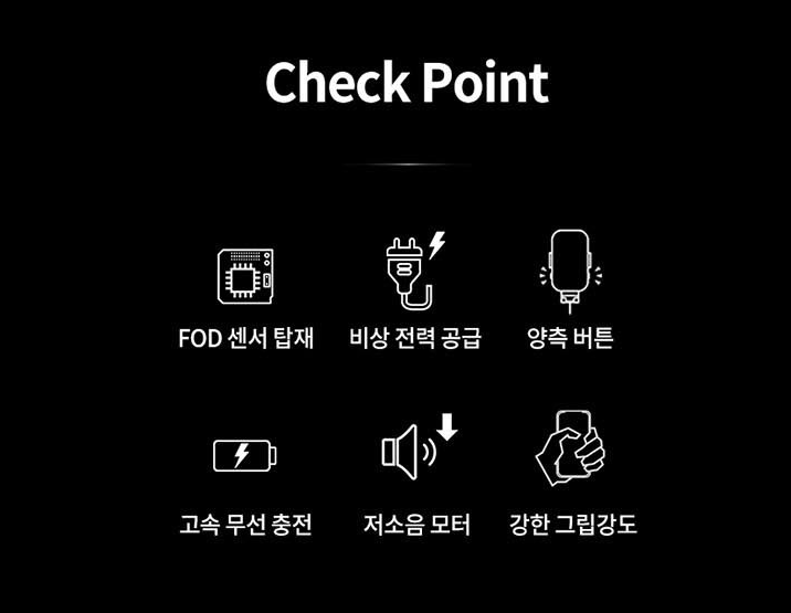 신지모루 오그랩 쿨러