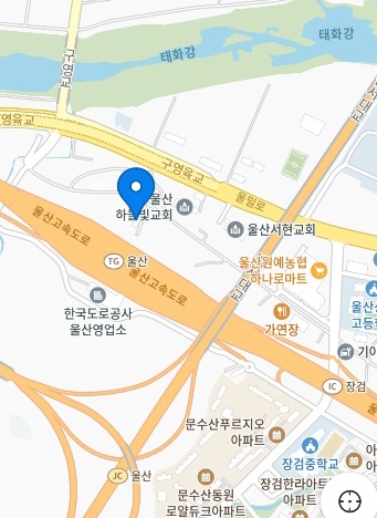 함양옻닭굴화점 이미지