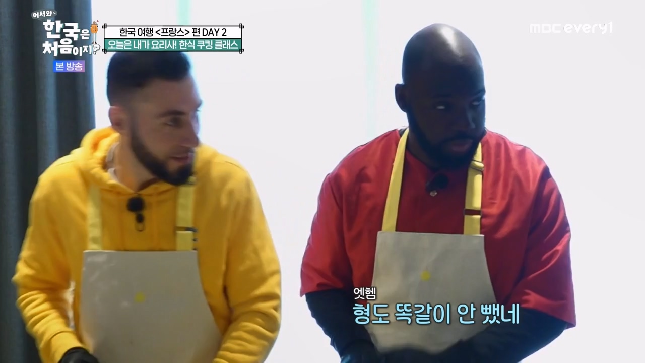어서와 한국은 처음이지 시즌2.E312.240503p-NEXT.mp4_20240503_203754.352.jpg