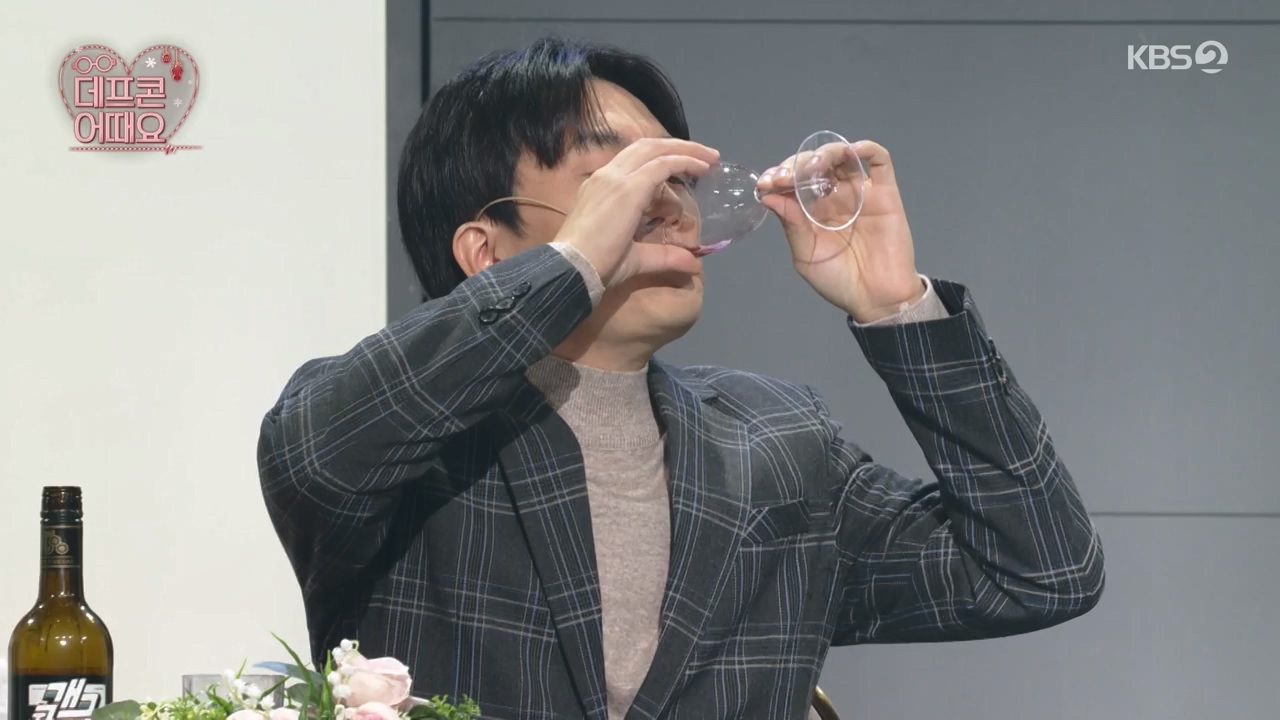 개그 콘서트.E07.231225p-NEXT.mp4_20231225_151407.199.jpg