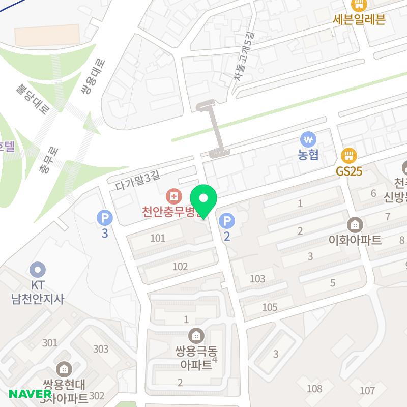 미래마디튼튼의원 이미지