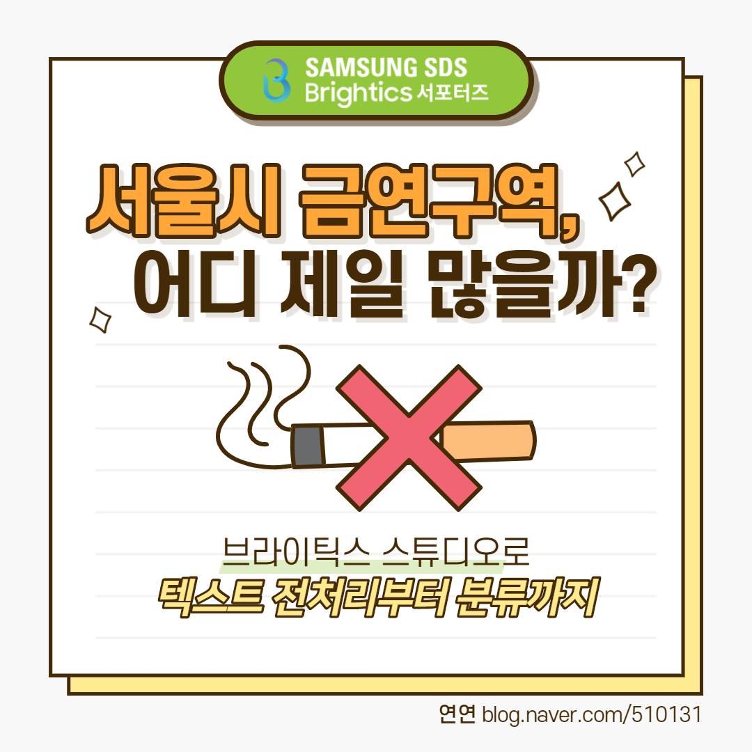 제일스튜디오 이미지