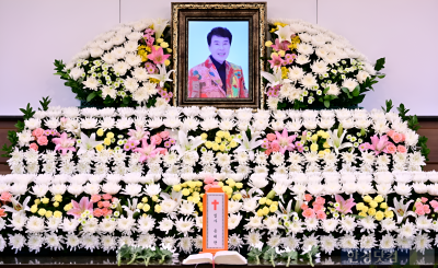 빈소 사진