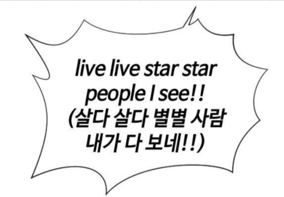  비뇨기과 의사가 난처해하는 환자