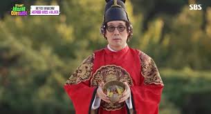 유비빔 불법영업 자백 사건