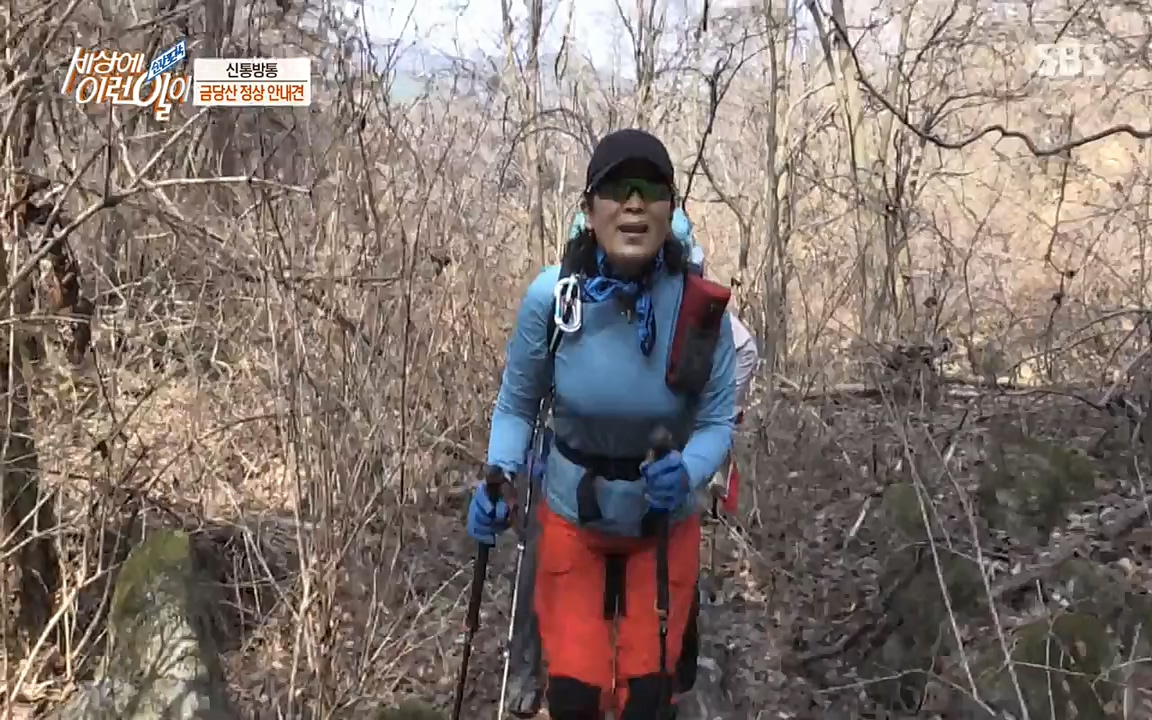 순간포착 세상에 이런일이.E1176.220420p-NEXT.mp4_20220420_175842.635.jpg