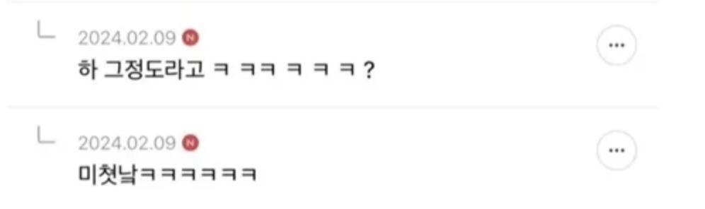 의외로 헬스장에서 오래가는 것 4