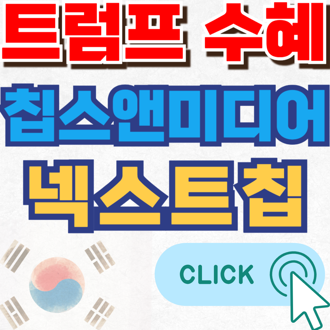 퓨런티어