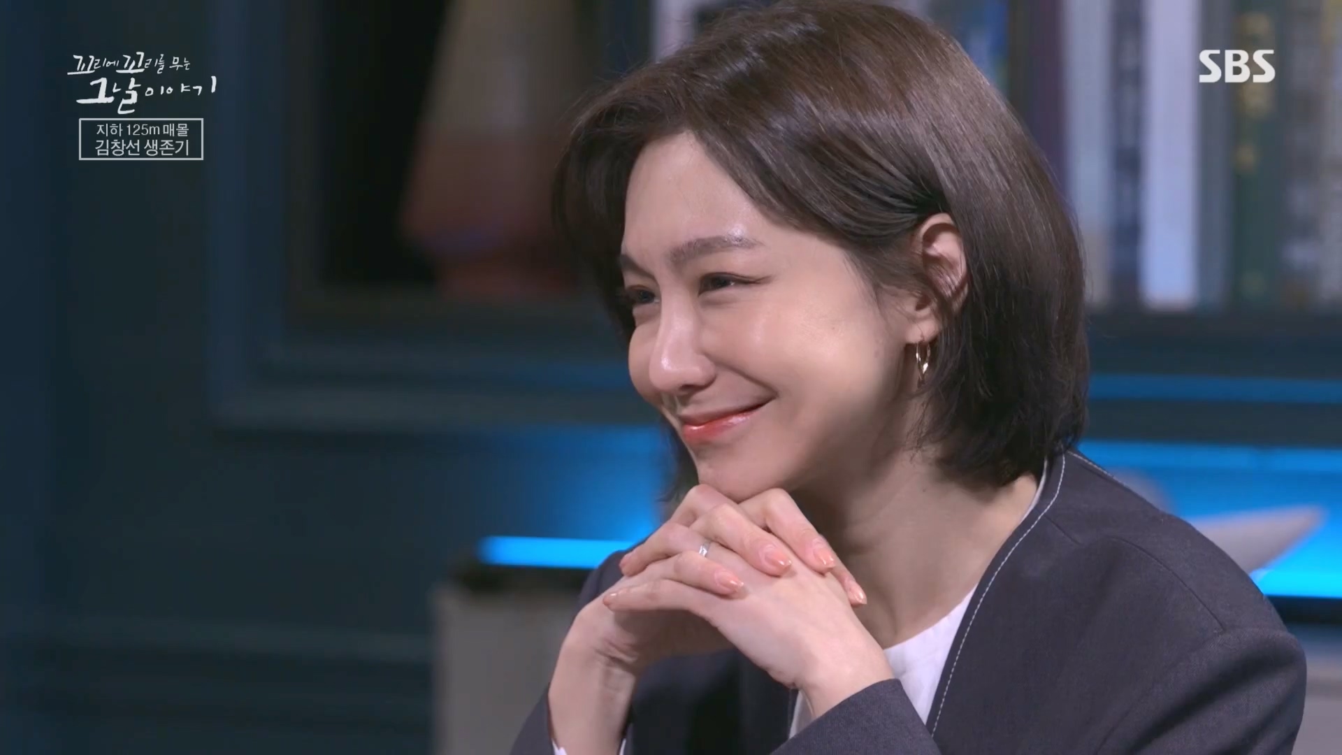꼬리에꼬리를무는그날이야기.E76.230427p.H264-F1RST.mp4_20230429_132439.702.jpg