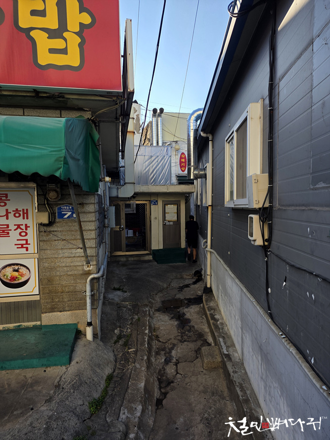 까치생숯불구이 사진 4