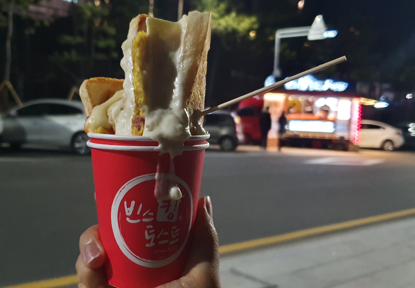 커피앤토스트킹 이미지