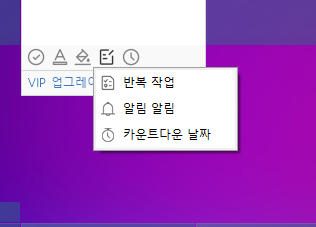 4번에 대한 옵션