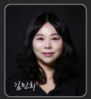 죽여주는 이야기 연극