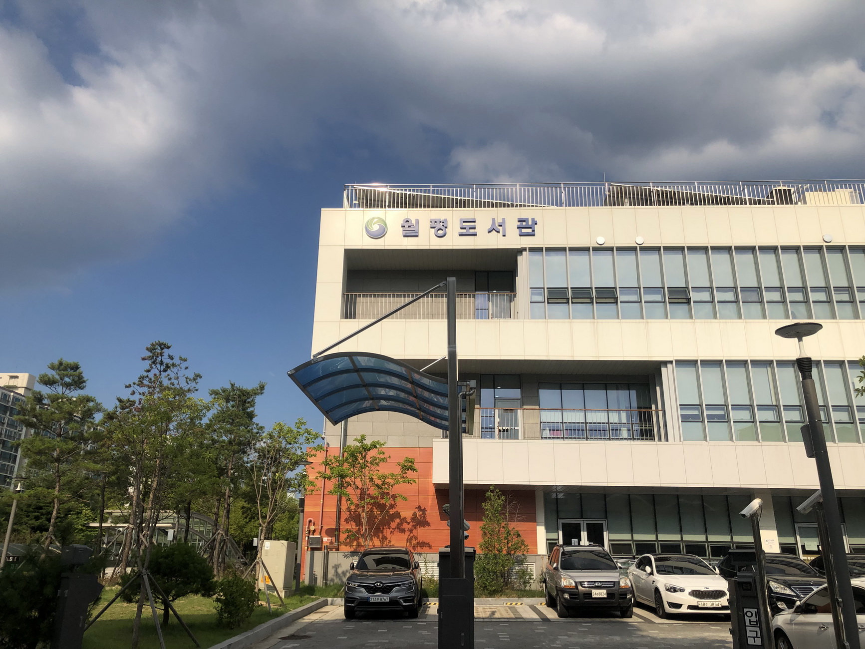 갈마공원 이미지