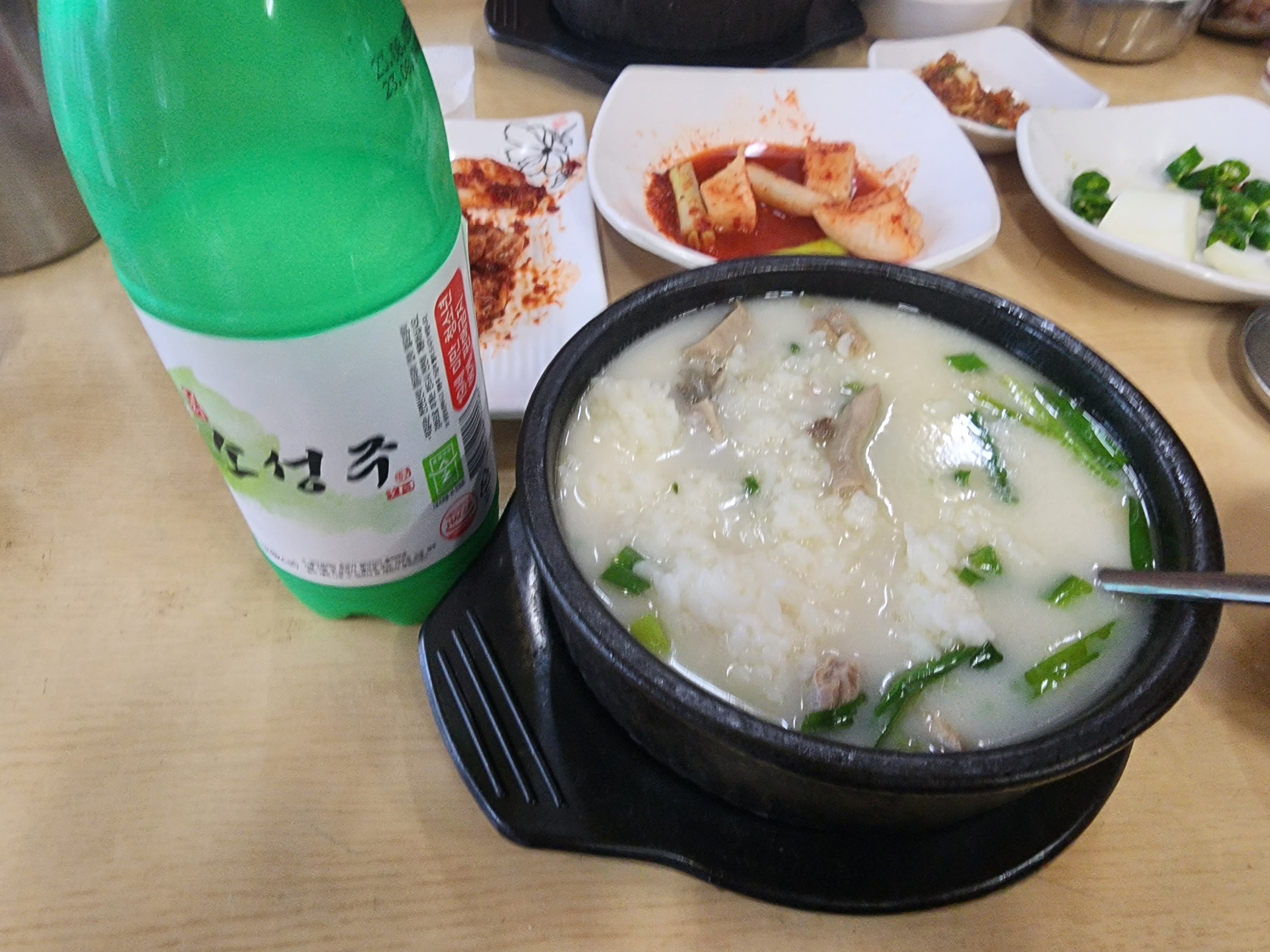 소성주