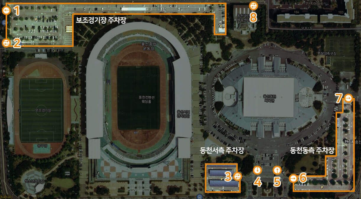 동천체육관 주차장