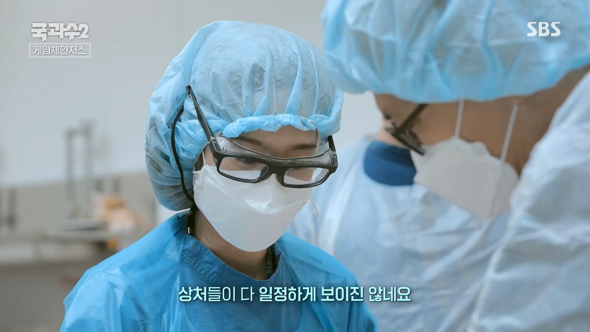 SBS 스페셜.E653.230917p.H264-F1RST.mp4_20230919_201802.628.jpg