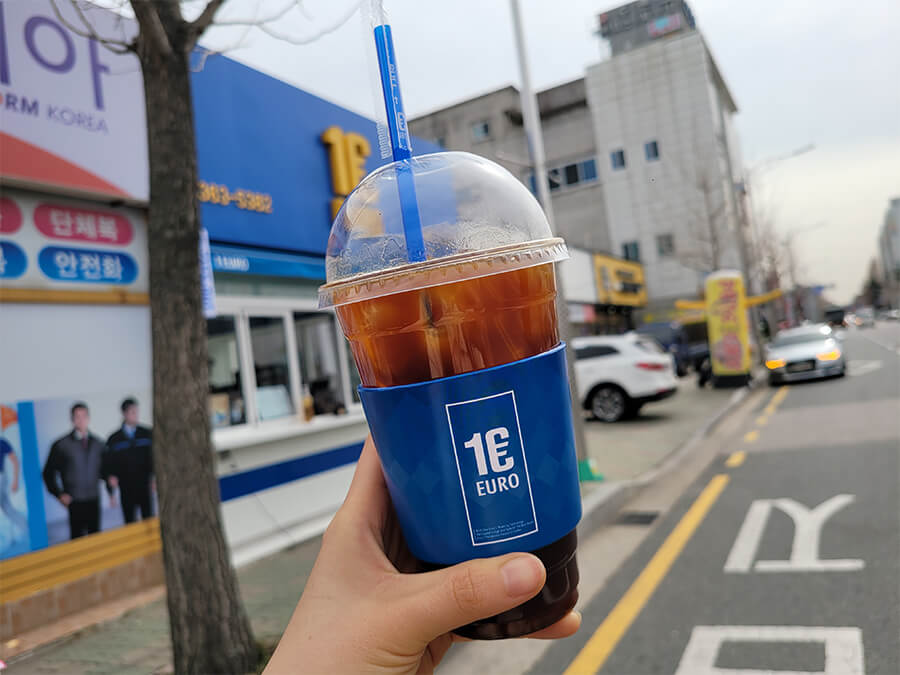  원유로 커피, 양산 북정 카페 요즘 핫한 가성비 좋은 카페.